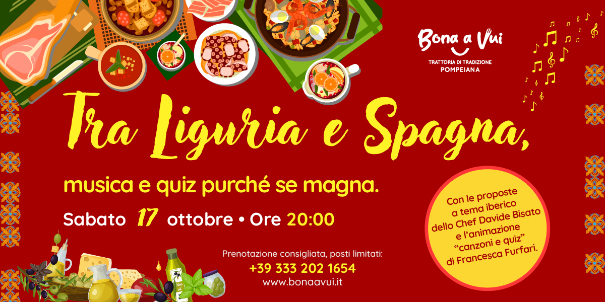 BAV_spagna_1200x600